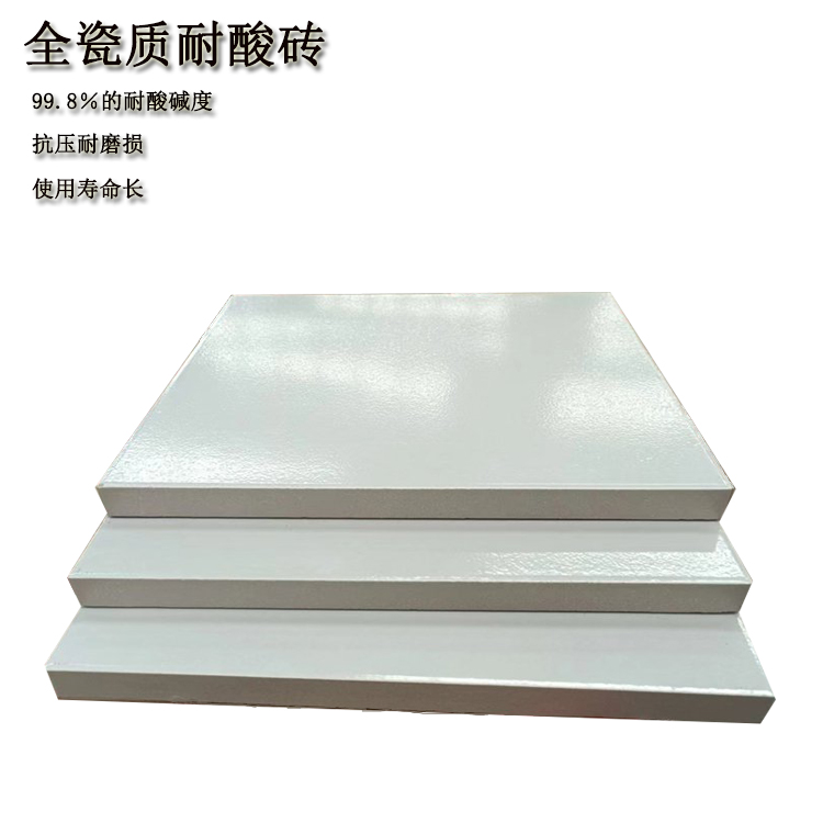 铺贴耐酸砖时如何保证砖缝的均匀性 J