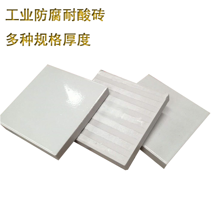 耐酸砖的选购要点有哪些 J