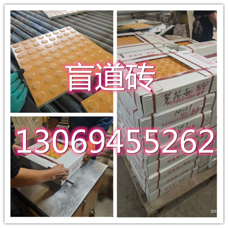 微信图片_20191013151030_副本