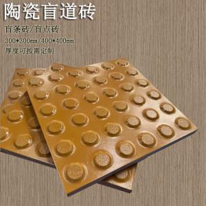 不同环境盲道砖的选择有哪些依据 J
