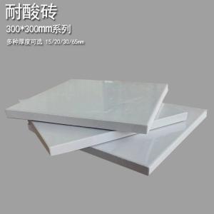 不同场地耐酸砖规格厚度的选择标准 J